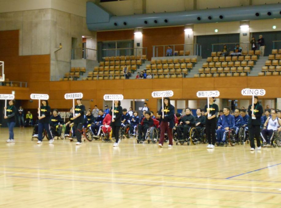車椅子ツインバスケ砺波大会