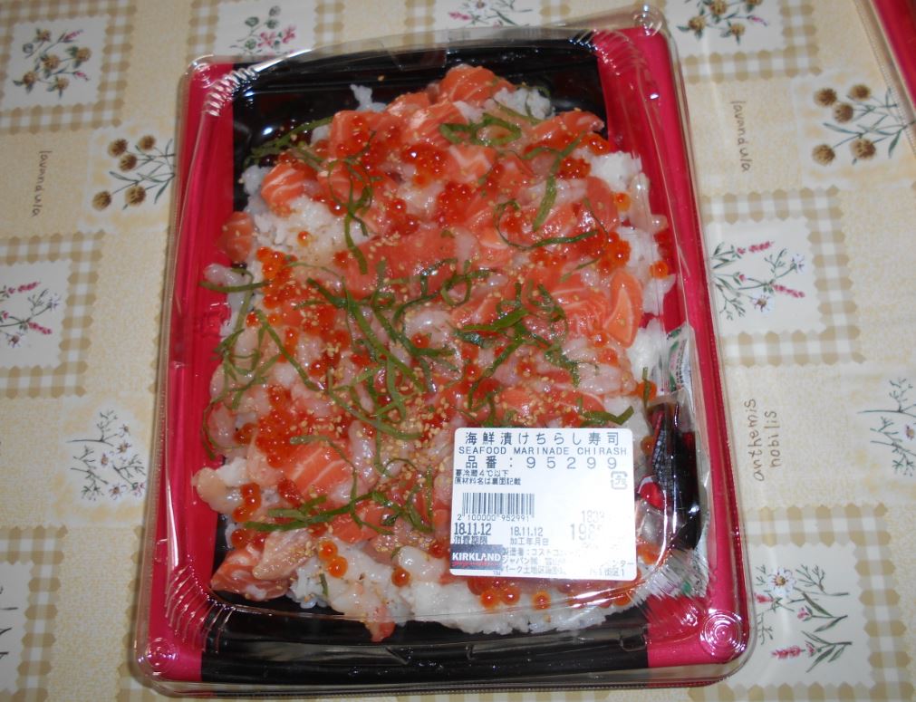 コストコ海鮮漬けちらし寿司の賞味期限 翌日でも大丈夫 値段やカロリーも解説 障害者のドクゼツ本音とーく